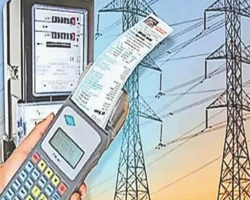छत्तीसगढ़ में बिजली हुई महंगी: घरेलू और कृषि उपभोक्ताओं पर बढ़ा भार, नई दरें इस तारीख से लागू