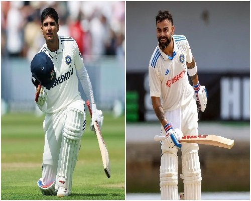 शुभमन गिल की शतकीय पारी पर फिदा हुए विराट कोहली, इतिहास रचने के लिए दी सोशल मीडिया पर बधाई