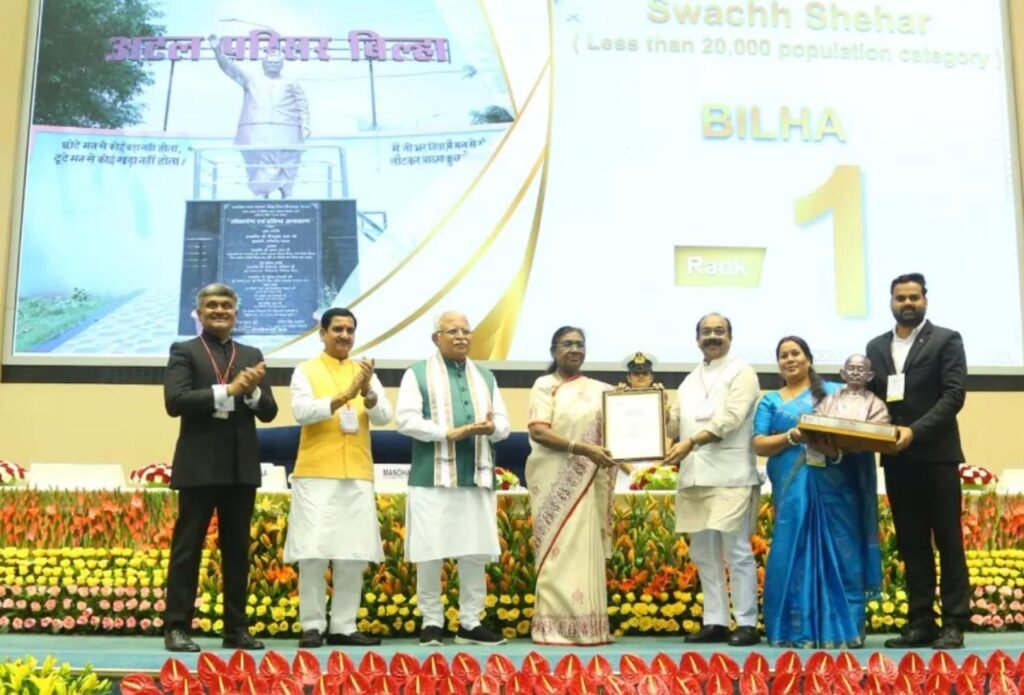 शहरी स्वच्छता में छत्तीसगढ़ की लंबी छलांग, स्वच्छता सर्वे में शामिल 169 में से 115 शहरों ने सुधारी अपनी रैंकिंग