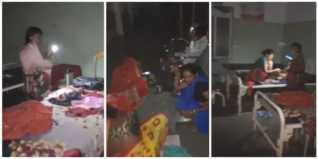 मोबाइल टॉर्च की रोशनी में हुआ गर्भवती महिला का ऑपरेशन, बिलासपुर स्वास्थ्य सुविधाओं की पोल खुली