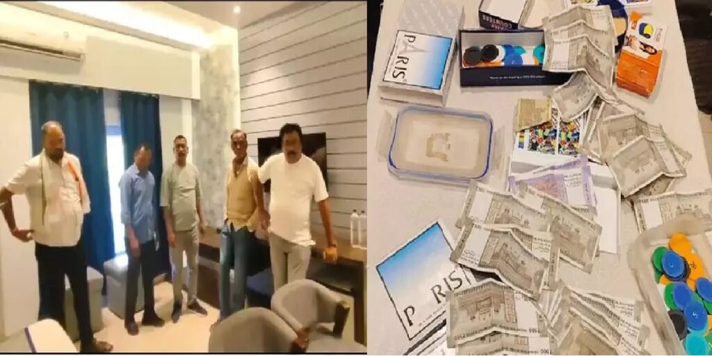 Chhattisgarh: होटल मयूर में चल रहा था जुआ, कांग्रेस नेता और व्यापारी समेत 4 गिरफ्तार