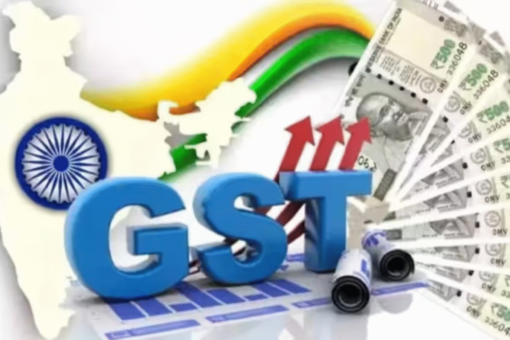 GST