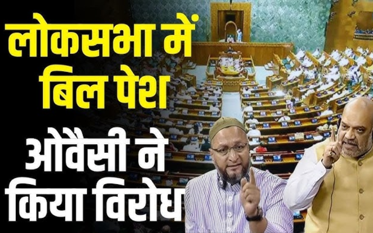 ओवैसी
