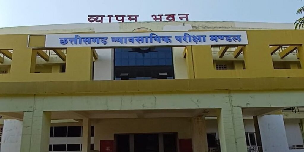 आरक्षकों की सीधी भर्ती प्रक्रिया ने फिर पकड़ी रफ्तार, व्यापमं आयोजित करने जा रहा है लिखित परीक्षा…