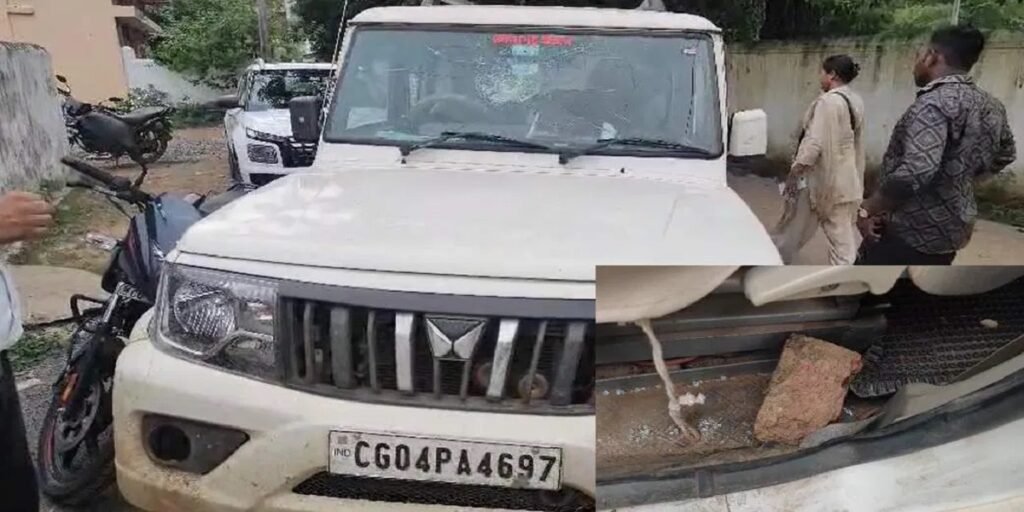 छत्तीसगढ़: आबकारी विभाग की टीम पर पथराव, बाल-बाल बचे अधिकारी