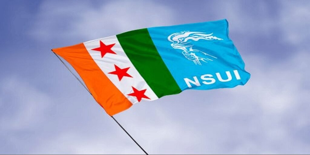 NSUI ने 84 पदाधिकारियों को जारी किया शो-कॉज नोटिस, 48 घंटे में देना होगा जवाब