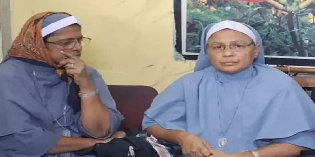हाई कोर्ट का फैसला: धर्मांतरण व मानव तस्करी मामले की आरोपी नन को मिली जमानत