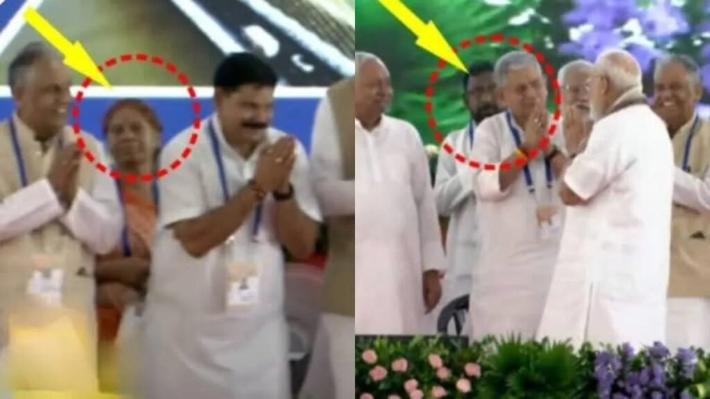 PM Modi की गया रैली में दिखी सियासी सरगर्मी, RJD के दो विधायक मंच पर पहुंचे