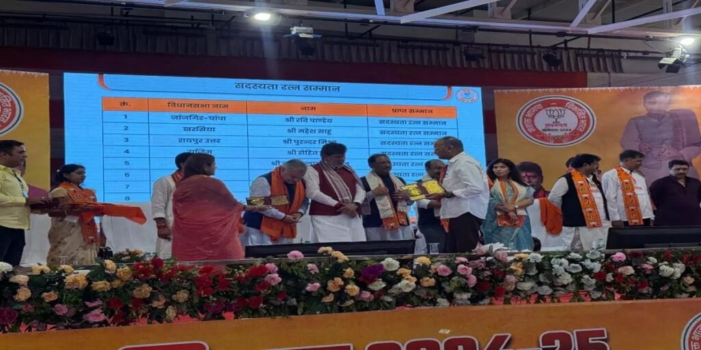 भाजपा ने अजय चंद्राकर को दिया ‘सदस्यता रत्न पुरस्कार’, सदस्यता अभियान में उत्कृष्ट योगदान पर सम्मान