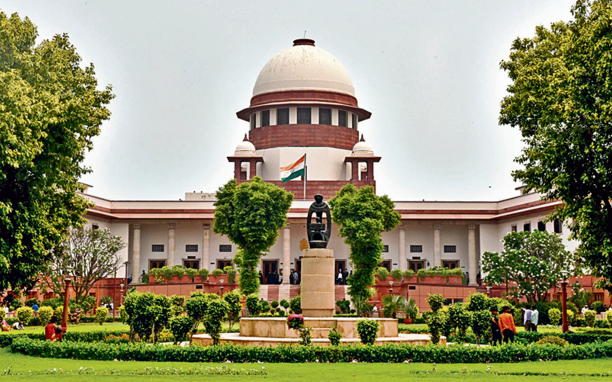 Supreme Court