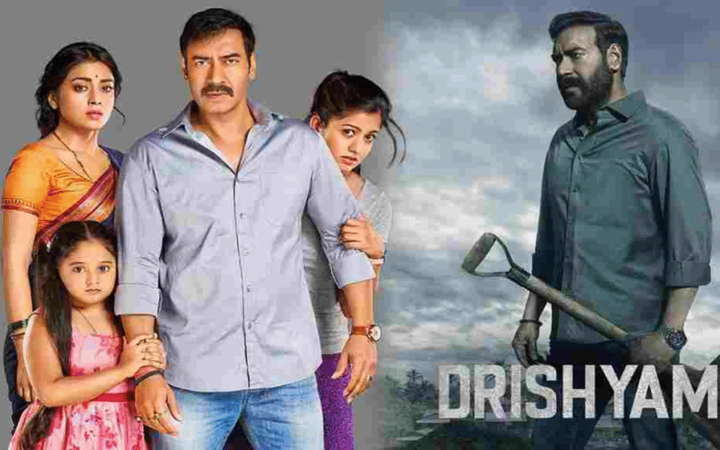 Drishyam 2