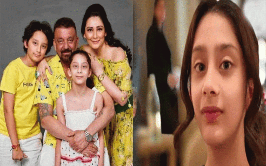 Sanjay Dutt's