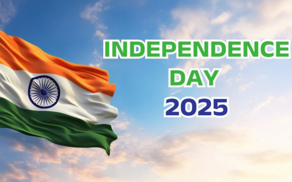 Independence Day