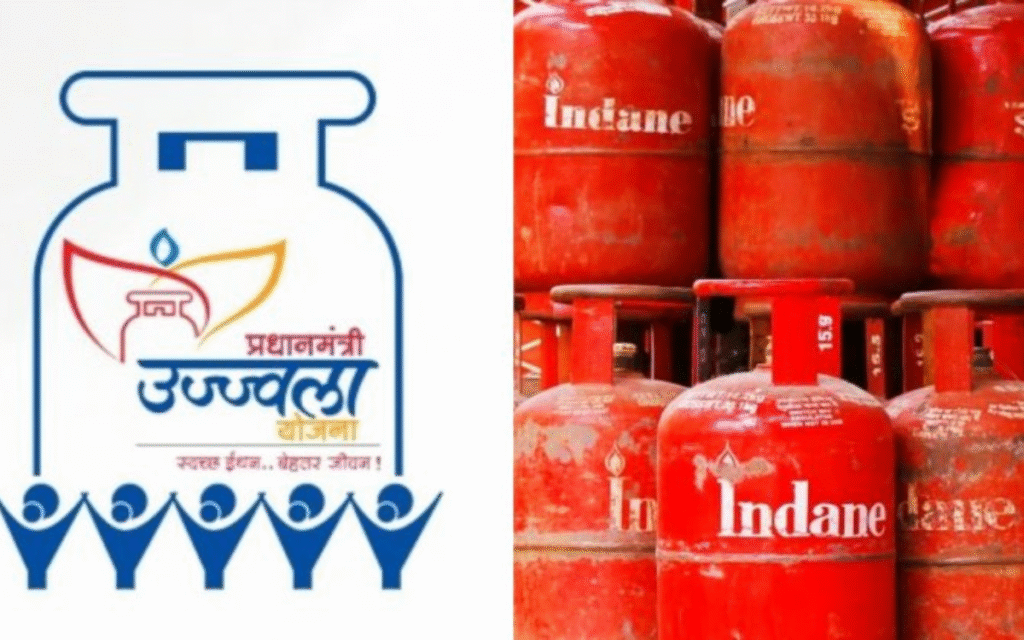 LPG