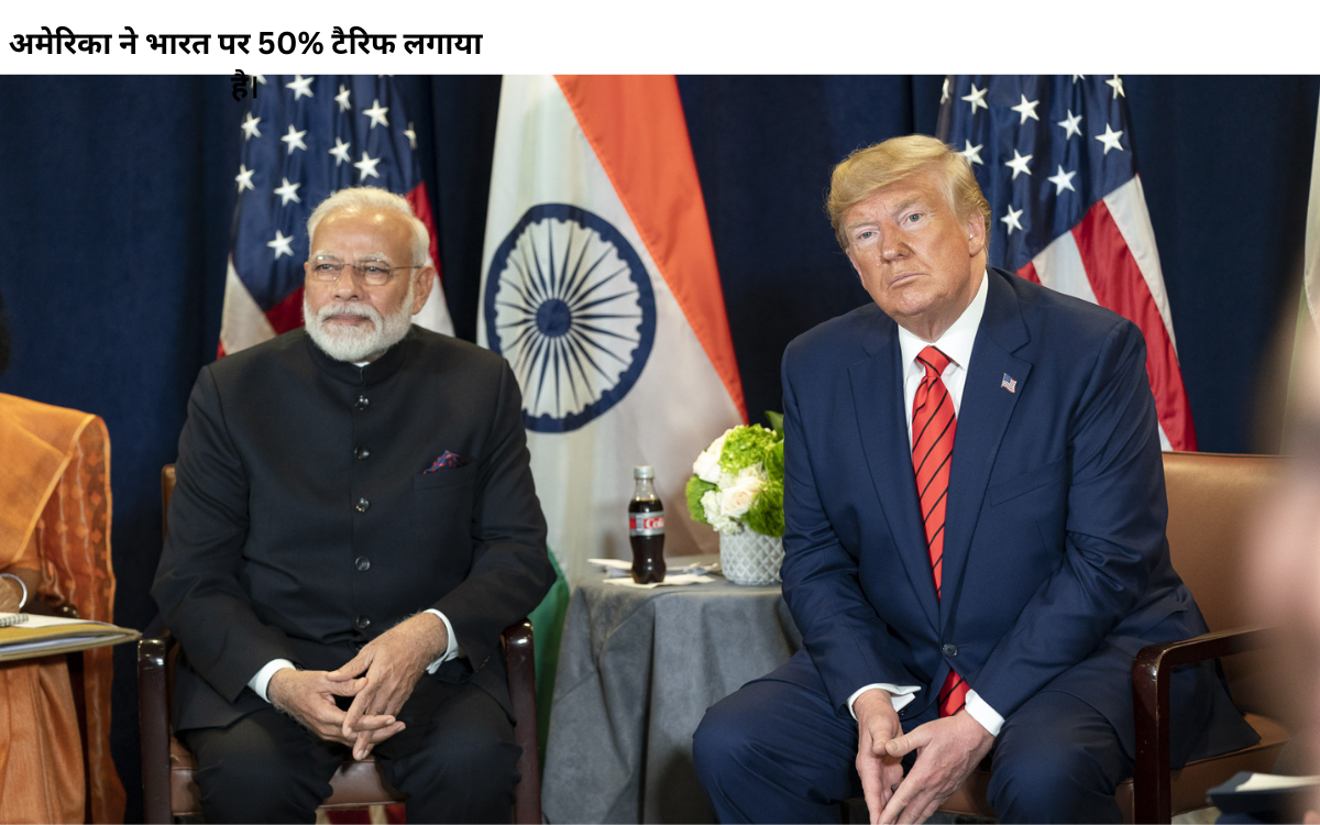 Modi