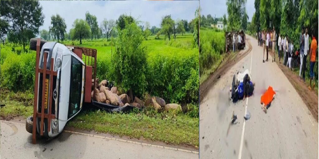 CG Accident : मां बम्लेश्वरी के दर्शन कर लौटते समय हादसा, डोंगरगढ़ में बाइक और पिकअप की टक्कर में 2 की मौत