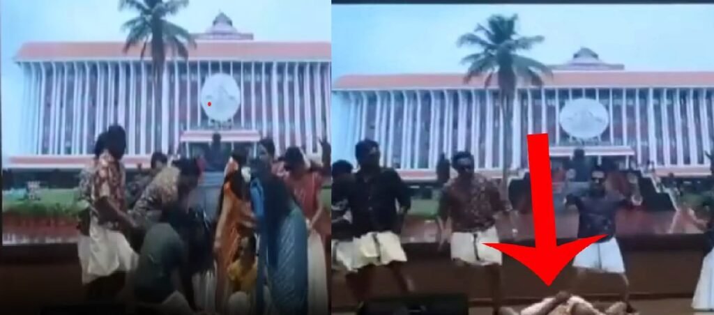 विधानसभा में ओनम कार्यक्रम के दौरान बड़ा हादसा, डांस करते-करते कर्मचारी की मौत