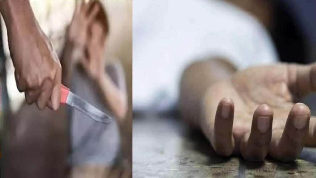 CG CRIME: कलयुगी बेटे का कहर, गमछे से गला घोंटकर पिता की हत्या