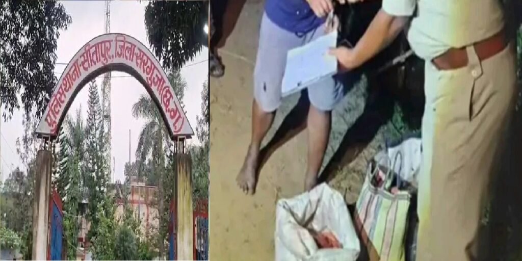 गौ हत्या कर मांस बांटा जा रहा था गन्ने के खेत में, छत्तीसगढ़ पुलिस की दबिश में एक आरोपी गिरफ्तार