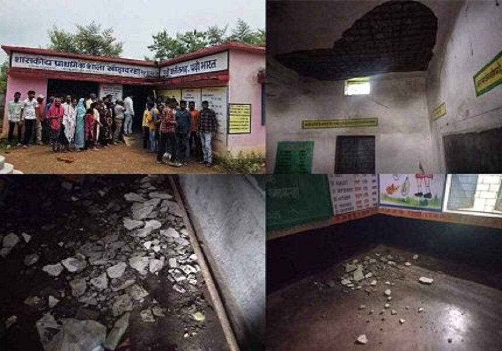 स्कूल में छत का प्लास्टर अचानक गिरा, नाराज माता-पिता ने ताला जड़कर किया विरोध