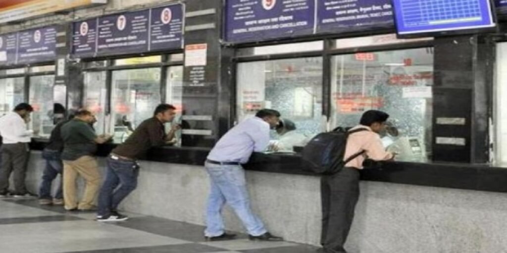रेल यात्रियों के लिए बड़ी खबर: अब एक ही जगह से बुक कर सकेंगे आरक्षित और अनारक्षित टिकट