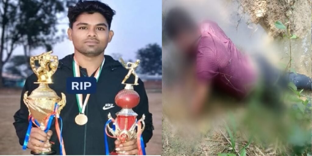 खेत में करंट तार से युवक की दर्दनाक मौत, रायगढ़ पुलिस ने किसान को किया गिरफ्तार