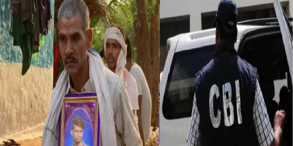 बिरनपुर कांड: सीबीआई ने पेश की पूरी चार्जशीट, अब गवाहों की गवाही तय करेगी दिशा