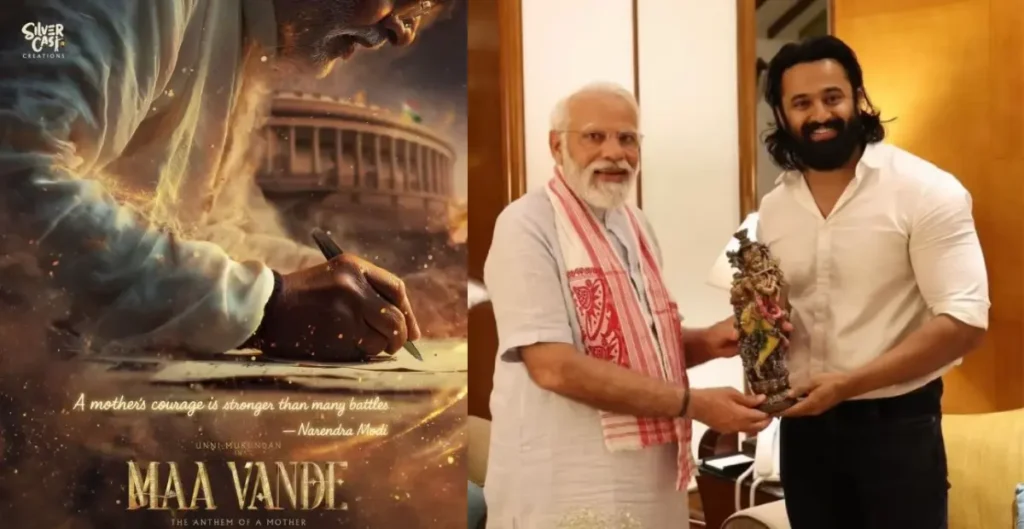 Unni Mukundan