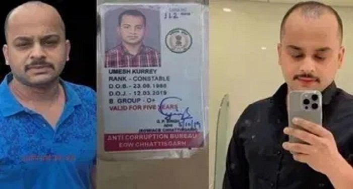 CG News : फर्जी पुलिसकर्मी ने 10 साल तक गृह विभाग को दिया चकमा, जांच में हुआ बड़ा खुलासा