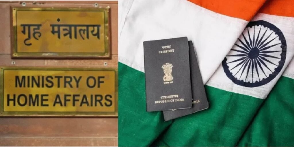 मोदी सरकार का ऐतिहासिक कदम, अफगानिस्तान, बांग्लादेश और पाकिस्तान से आए हिंदू-सिख-जैन समुदाय के लिए केंद्र सरकार की नई घोषणा