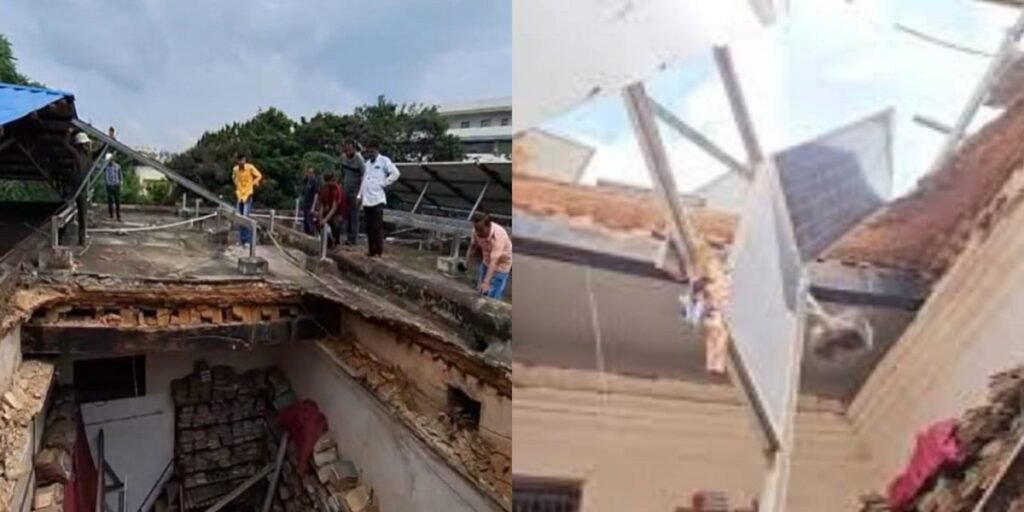 CG BREAKING : रायपुर कलेक्ट्रेट में हादसा, अचानक गिर गई छत, इलाके में मचा हड़कंप