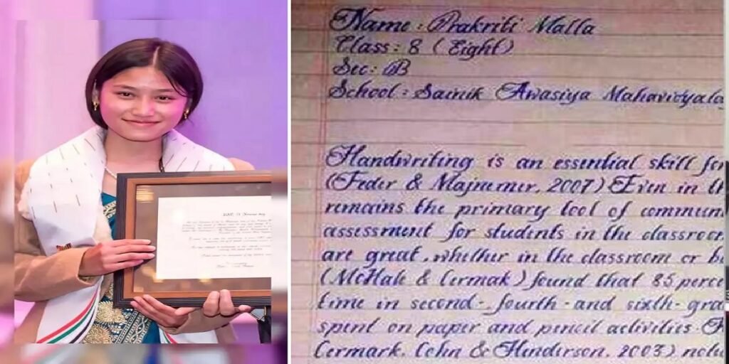 Prakriti Malla: विश्व की सबसे खूबसूरत हैंडराइटिंग वाली महिला, जानिए प्रकृति मल्ला की कहानी