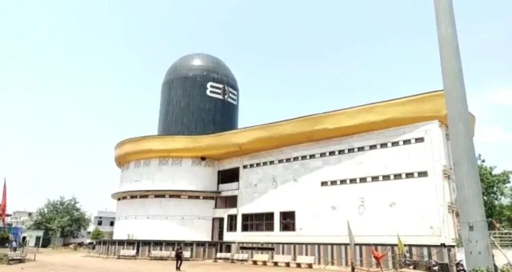 छत्तीसगढ़ में अनोखा मंदिर: शिवलिंग के आकार में बना मां पाताल भैरवी का धाम