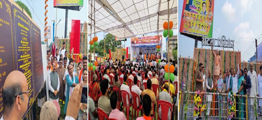 उप मुख्यमंत्री श्री अरुण साव ने सक्ती जिले को दिया विभिन्न विकास कार्यों का सौगात