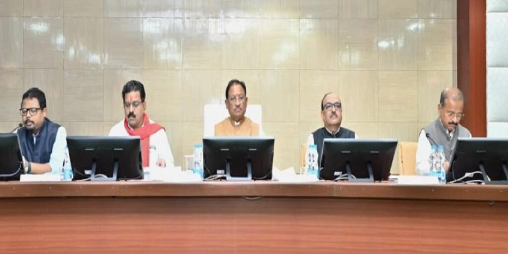 CG News: नशे से बढ़ते अपराधों पर CM साय ने जताई चिंता, मादक पदार्थों के व्यापार पर कड़ी कार्रवाई के निर्देश