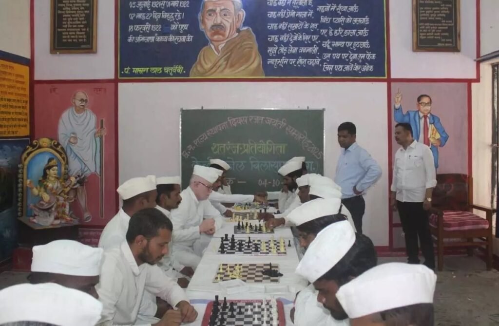 केंद्रीय जेल में छत्तीसगढ़ राज्य की 25वीं वर्षगांठ पर रजत जयंती कार्यक्रमों की श्रृंखला शुरू