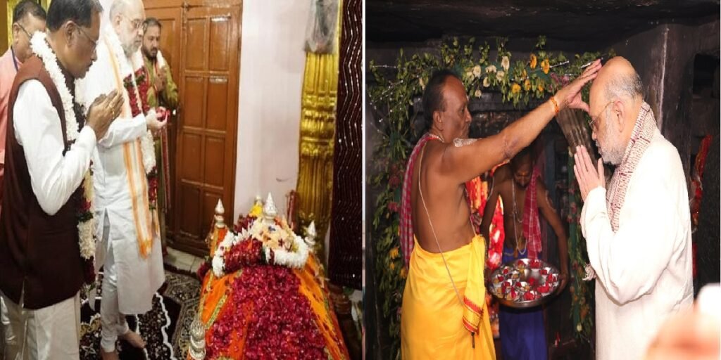अमित शाह व CM विष्णुदेव साय ने मां दंतेश्वरी से मांगी प्रदेश और देश की खुशहाली की कामना