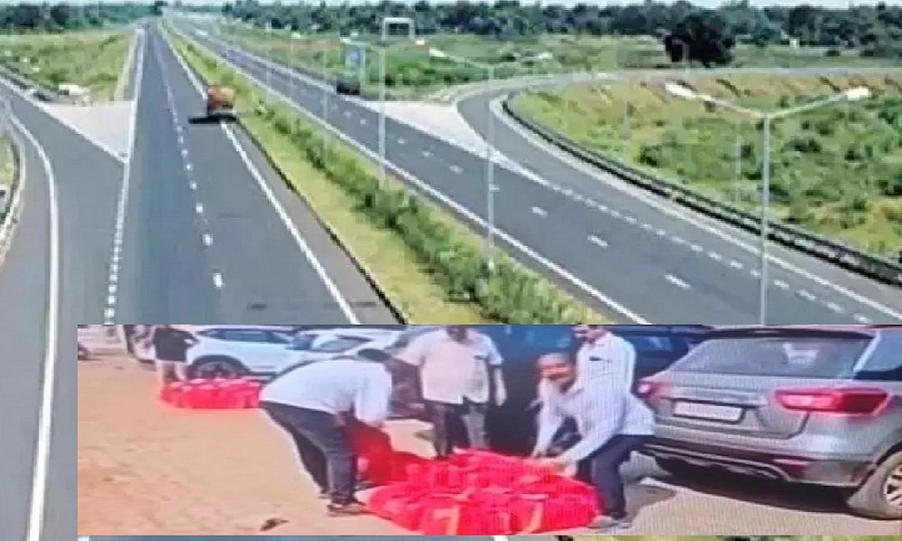 Bharatmala Project Scam: भारतमाला मुआवजा घोटाले में EOW ने 10 आरोपियों के खिलाफ पेश किया चालान