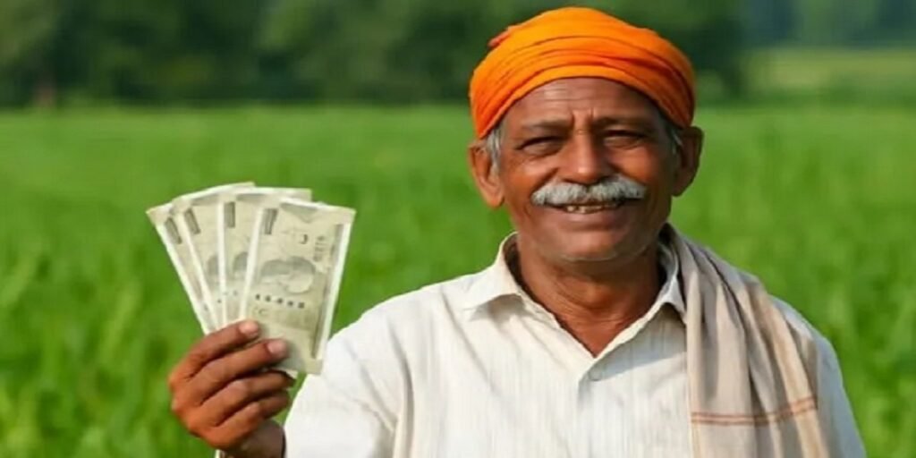 PM Kisan 21st Installment: जल्द आने वाली है 21वीं किस्त, जानिए किस दिन किसानों के खाते में आएंगे पैसे