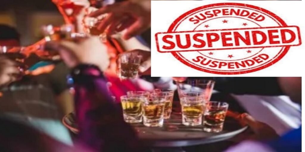 CG News : सरकारी स्कूल में शराब और मुर्गा पार्टी का खुलासा, दो शिक्षक निलंबित