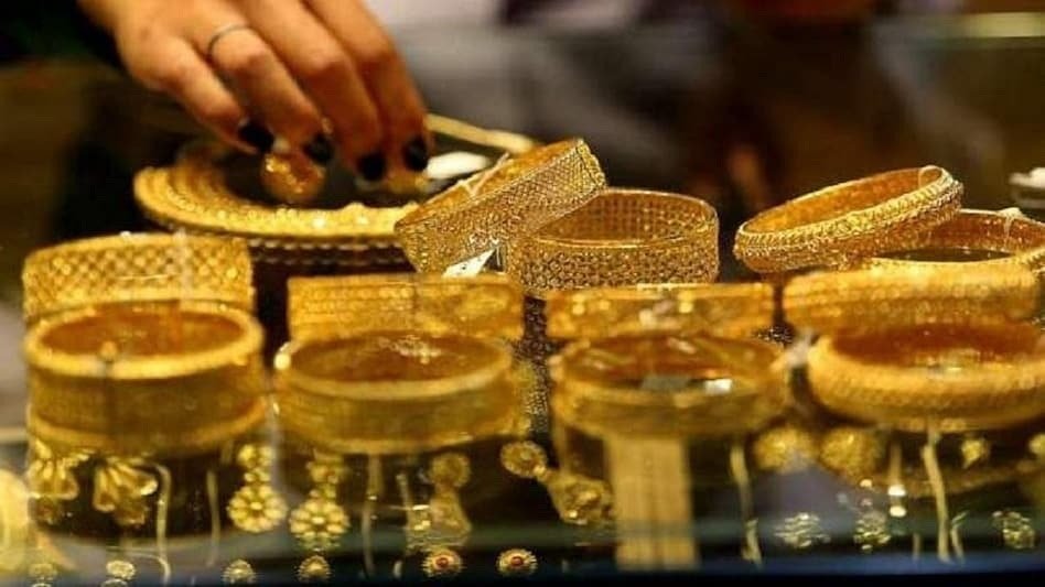 Gold Price Today: सोने की चमक पड़ी फीकी, 30 अक्टूबर को ऐसे हैं आपके शहर के ताजा रेट