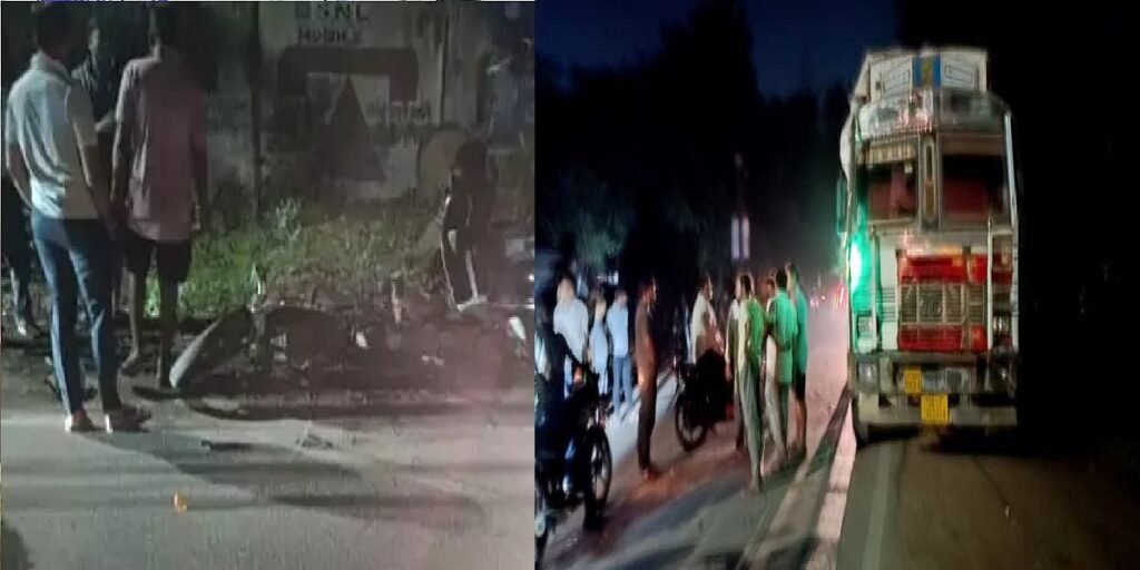 रायगढ़ हादसा: बिना सिग्नल खड़े ट्रक से टकराई बाइक, युवक की अस्पताल ले जाते समय मौत