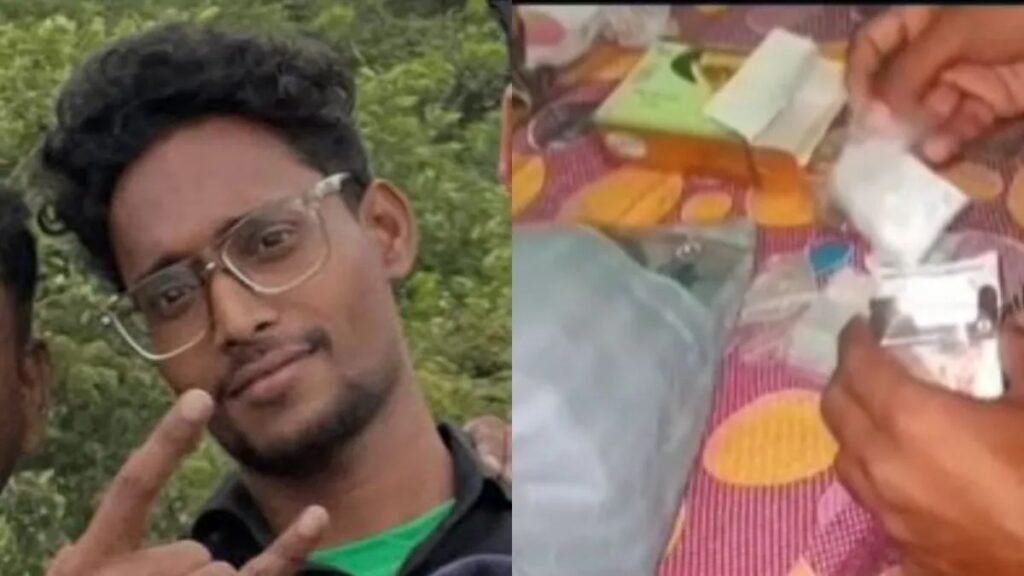 दवा की आड़ में ड्रग्स का धंधा! डॉक्टर गिरफ्तार, तीन लाख रुपये का मादक पदार्थ बरामद