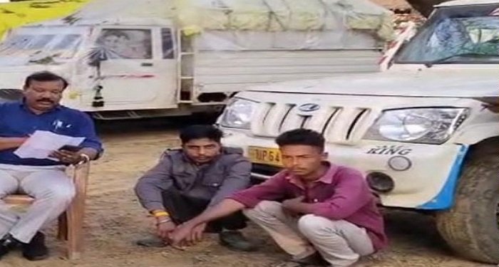 CG News : छत्तीसगढ़ में अवैध धान परिवहन पर कड़ी कार्रवाई, यूपी से आई पिकअप वाहन पकड़ी गई