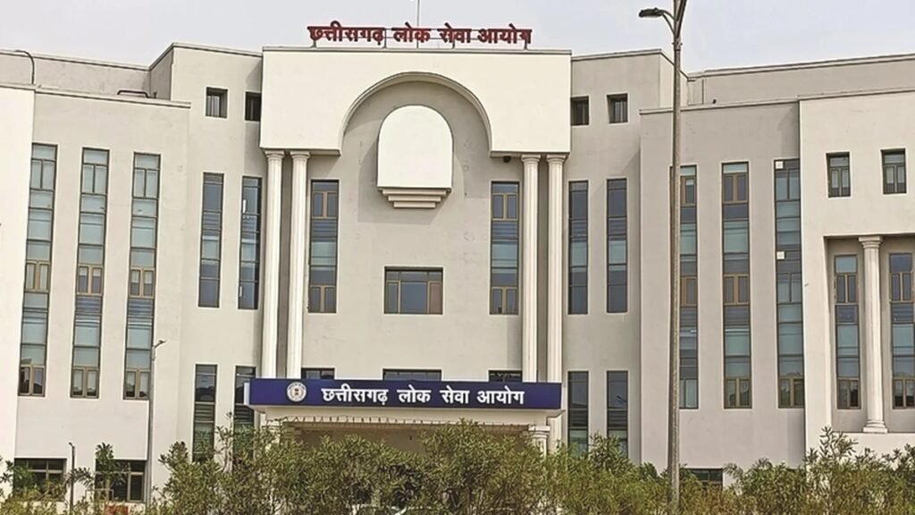 CGPSC 2024 Interview शुरू, बड़ी भर्तियों के लिए उम्मीदवारों का इंतजार जल्द खत्म होगा