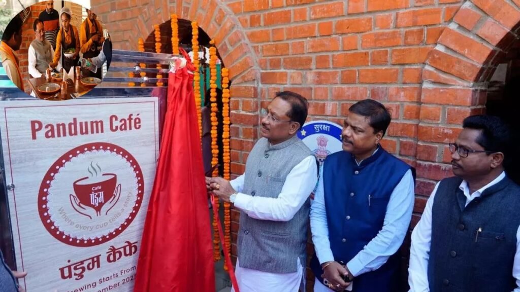 जगदलपुर पुलिस लाइन में CM साय ने किया पंडुम कैफ़े का शुभारंभ, सुशासन और पुनर्वास की नई पहचान