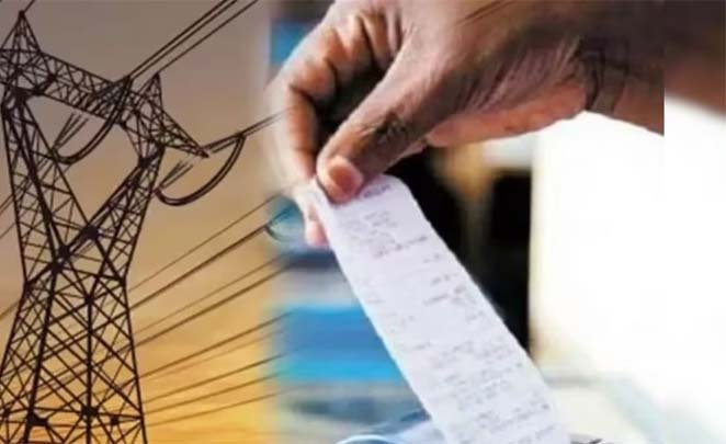 छत्तीसगढ़ के लोगों को बड़ी राहत: 1 दिसंबर से लागू होगी हाफ बिल योजना, कम होगा बिजली का खर्च