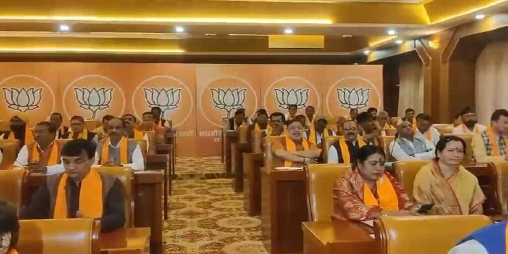 बीजेपी की बड़ी बैठक: राष्ट्रीय महामंत्री का मार्गदर्शन, डिप्टी सीएम बोले—घुसपैठियों के नाम वोटर लिस्ट से हटेंगे