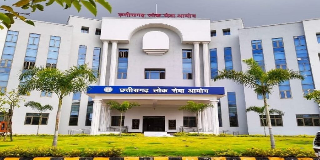 CGPSC 2025 नोटिफिकेशन जारी: 238 पदों पर भर्ती, CMO के 29 और डिप्टी कलेक्टर के 14 पद; फरवरी 2026 में प्रारंभिक परीक्षा