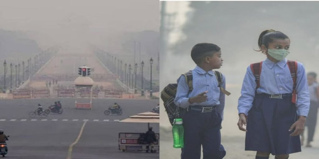 AQI में गिरावट के बाद राहत: दिल्ली में आज से सभी स्कूल खुलेंगे, ऑफिस में वर्क फ्रॉम होम खत्म